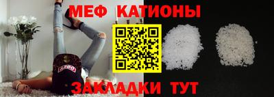 альфа пвп VHQ Рыбинск