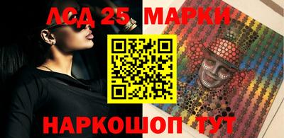 mdpv Рязань