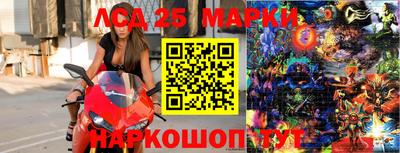 mdpv Рязань