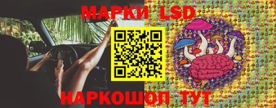 альфа пвп VHQ Рыбинск