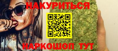 альфа пвп VHQ Рыбинск