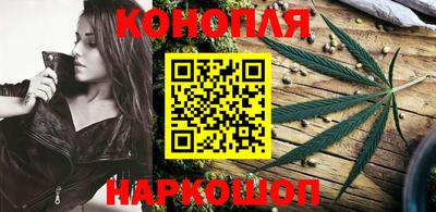 мет Рузаевка