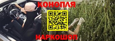 mdpv Рязань