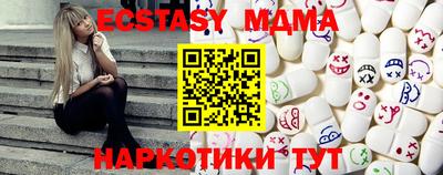 mdpv Рязань