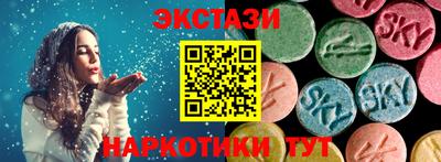 мет Рузаевка