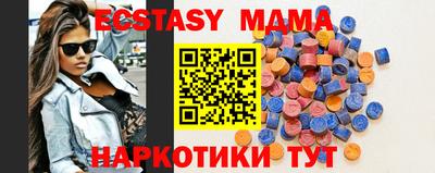 альфа пвп VHQ Рыбинск