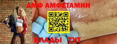 mdpv Рязань