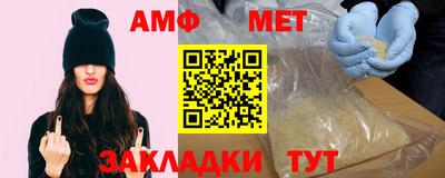 mdpv Рязань