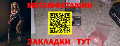 mdpv Рязань