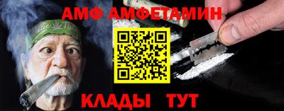 mdpv Рязань
