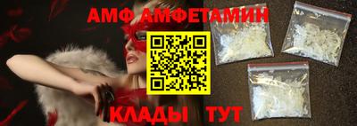 mdpv Рязань
