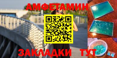 mdpv Рязань