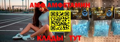 mdpv Рязань