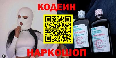 мет Рузаевка