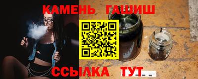 mdpv Рязань