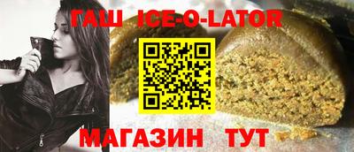 mdpv Рязань