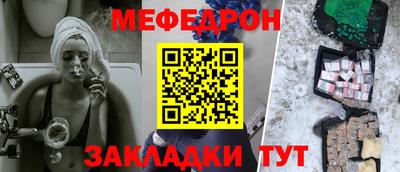 mdpv Рязань