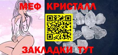 mdpv Рязань
