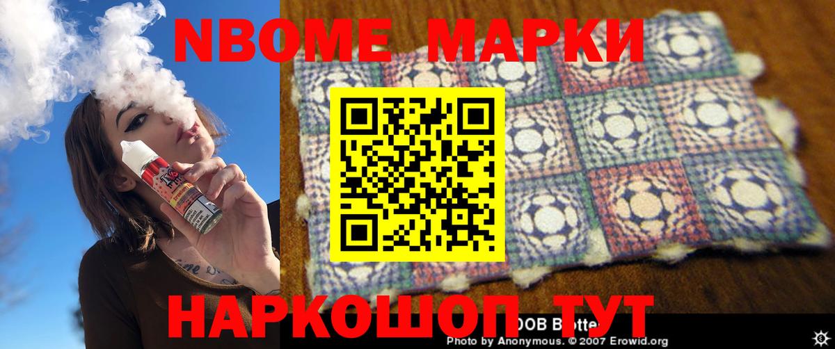 ЛСД экстази ecstasy  LSD-25 экстази  Россошь  Вход с VPN 